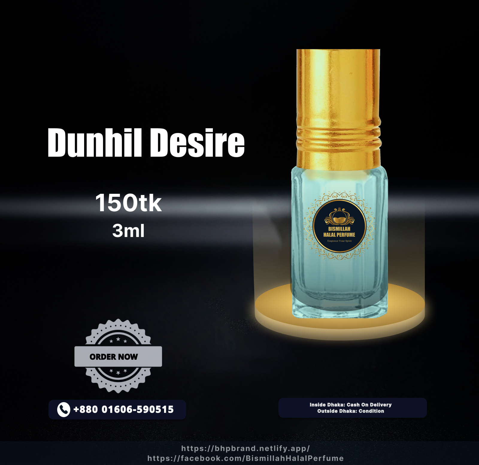 Bismillah halal perfume - BHP Dunhil Desire